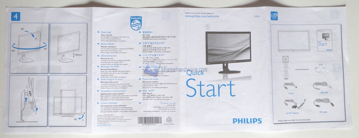 Philips 272G5DYEB Bundle 05