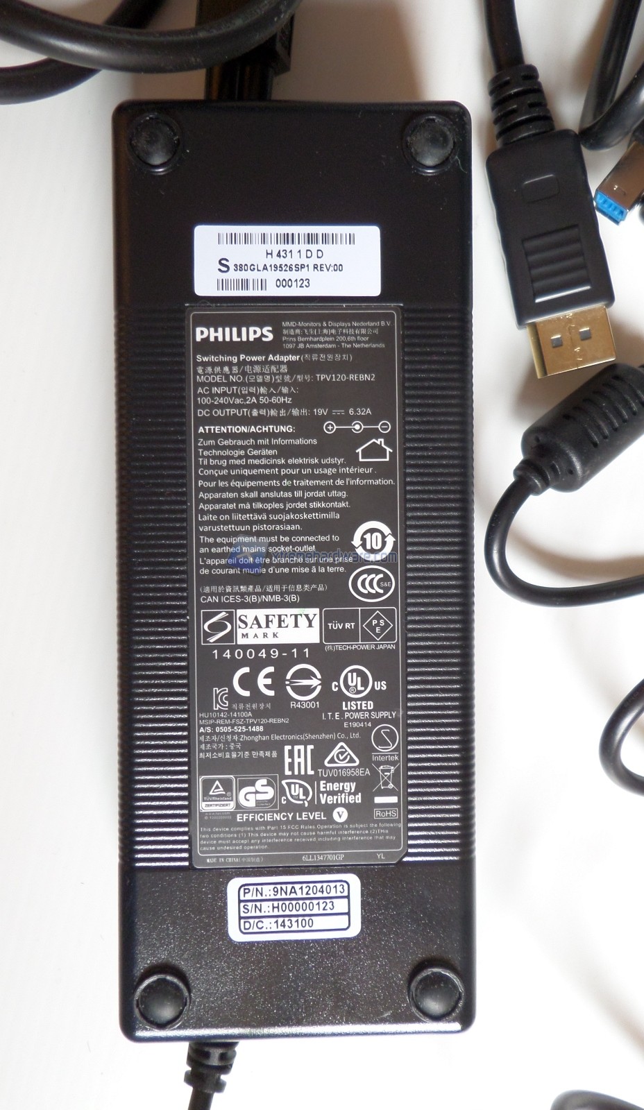 Philips 272G5DYEB Bundle 06