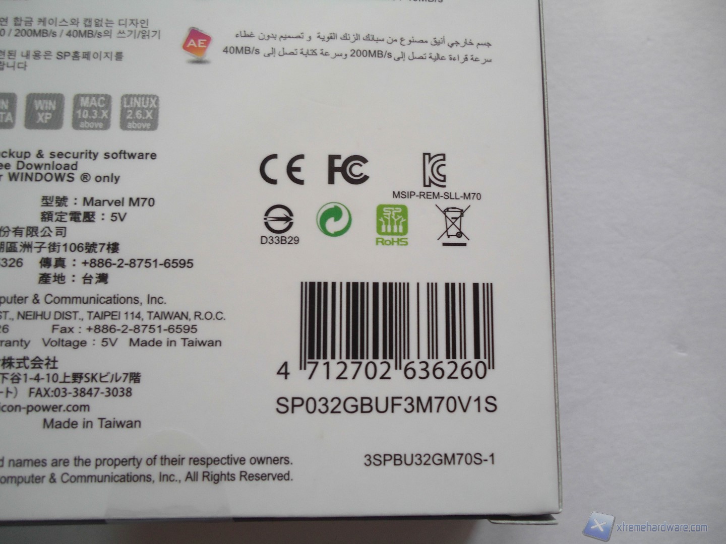 Silicon Power A30 00038